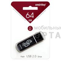 Флешка USB 64GB  Smartbuy  Glossy  чёрный