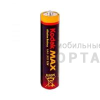 Элемент питания KODAK MAX  LR03 bulk  (б/б) (500/60000) Элемент питания KODAK MAX  LR03 bulk  (б/б) (500/60000)