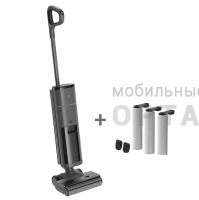 Беспроводной моющий пылесос Xiaomi Mijia Wireless Floor Scrubber 3 Pro (D302) CN