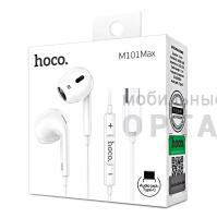 Наушники внутриканальные HOCO M101 Max Crystal, микрофон, кнопка ответа, регулятор громкости, кабель Type-C, цвет: белый (1/144/864)