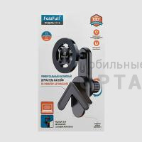 Держатель для телефона MagSafe FaizFull F174
