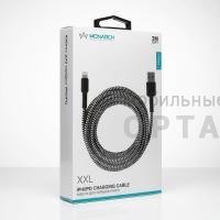 Кабель USB to Lightning плетеный Monarch Z-Series 3м, серый