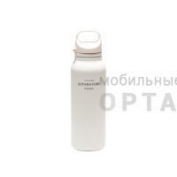 Термос SITARAYURI ZF-071 600ml Beige