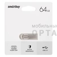 Флешка USB 64GB  Smartbuy  M3  металл