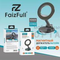 Держатель автомобильный FaizFull F162 MagSafe Держатель автомобильный FaizFull F162 MagSafe