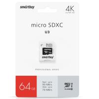 Карта памяти microSDXC 64Gb SmartBuy, Professional, Class10, UHS-I (U3) R/W 90/80MB/s, с адаптером