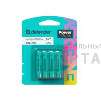 Элемент питания DEFENDER LR03 ААА PowerPulse BL8 (80/320) Элемент питания DEFENDER LR03 ААА PowerPulse BL8 (80/320)
