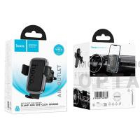 Держатель автомобильный HOCO H78 Vista, для смартфона, пластик, силикон, воздуховод, цвет: черный (1/98)