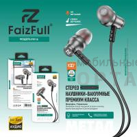 Наушники проводные внутриканальные FaizFull FN16 