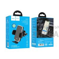 Держатель для телефона в авто Hoco Premium CA94, черный