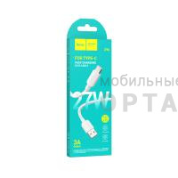 Кабель Usb to Type-c HOCO X96 Hyper, 1.0м, PD27Вт, 3.0А, цвет: белый (1/31/310)