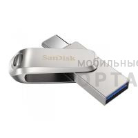 Флешка USB3.1  256GB  SanDisk  Ultra Dual Drive Luxe USB Type-C, серебро