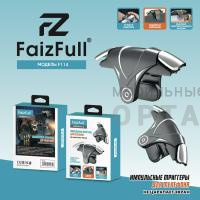 Импульсный триггер FaizFull F114 черный Импульсный триггер FaizFull F114 черный