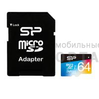 Карта памяти MicroSD 64 Гб Silicon Power Class 10  Superior Pro Colorful + SD адаптер