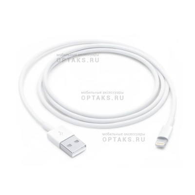 Ориг для iPhone, кабель Lightning to USB Cable 1m (в коробке)