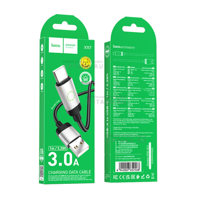 Кабель USB to Type-C HOCO X117 Star, 1m, 3A,  черный, серая вставка