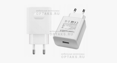 СЗУ блок питания Huawei SuperCharge Power Adapter 40W (Оригинал) белый, в техпаке