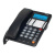 Стационарный телефон, RITMIX RT-495 black,АОН, FSK/DTMF/ETSI,59 вх.,16 исх.пам,10 кн.быстр.набор,подкл.мини АТС (1/20) Стационарный телефон, RITMIX RT-495 black,АОН, FSK/DTMF/ETSI,59 вх.,16 исх.пам,10 кн.быстр.набор,подкл.мини АТС (1/20)
