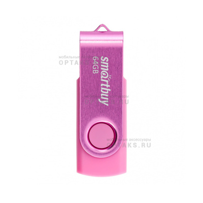 Флешка USB 64 Гб Smartbuy  Twist  розовый