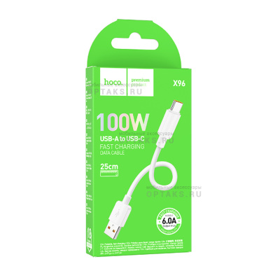Кабель USB to Type-C HOCO X96 Hyper, 0.25м, 6.0A, 100W,  белый